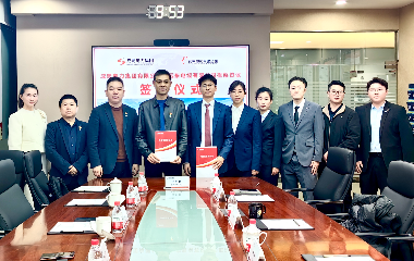 遠(yuǎn)東電纜（宜賓）與成蜀電力達(dá)成合作